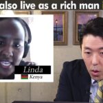 【Kenyan teacher】You can also live as a rich man in Dubai